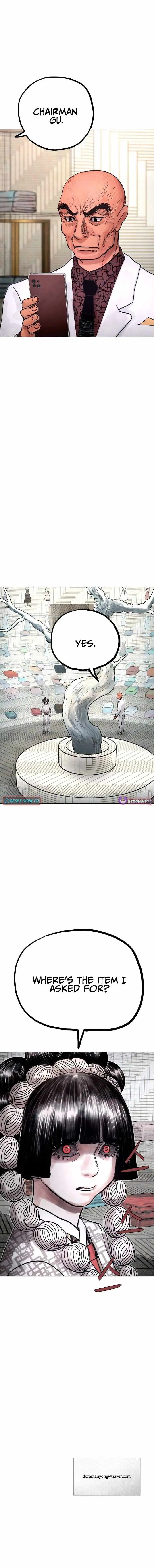 Read Devil Capital chapter 20 image 16 on Lezhin