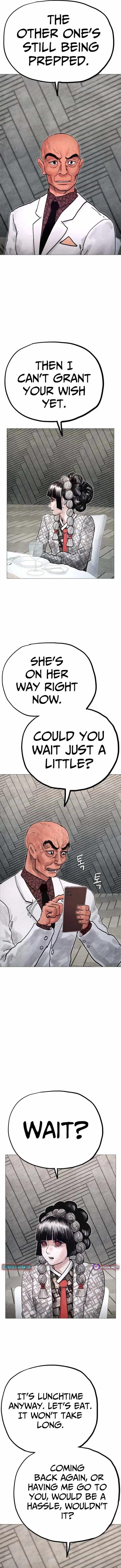 Read Devil Capital chapter 21 image 11 on Lezhin