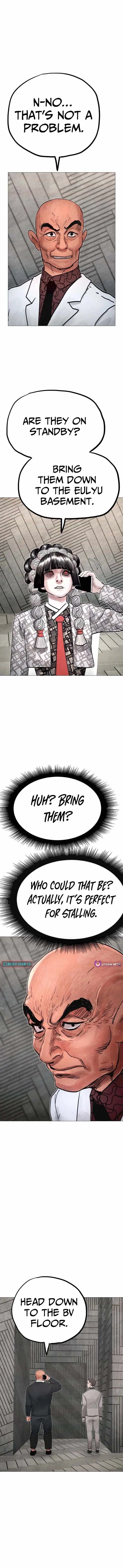 Read Devil Capital chapter 21 image 13 on Lezhin