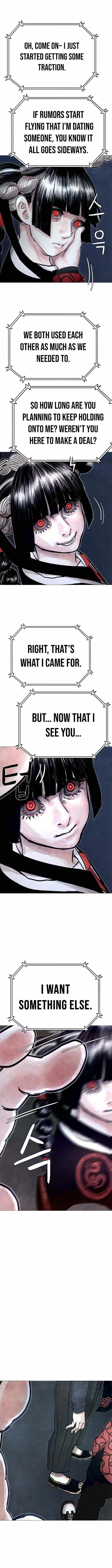 Read Devil Capital chapter 21 image 3 on Lezhin