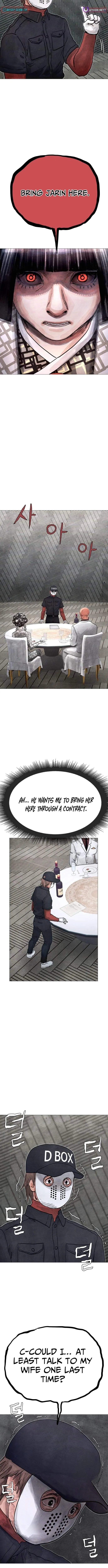 Read Devil Capital chapter 22 image 11 on Lezhin
