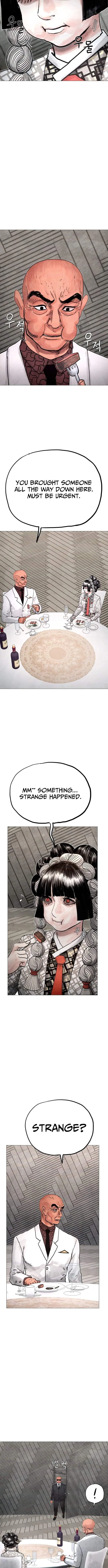Read Devil Capital chapter 22 image 2 on Lezhin