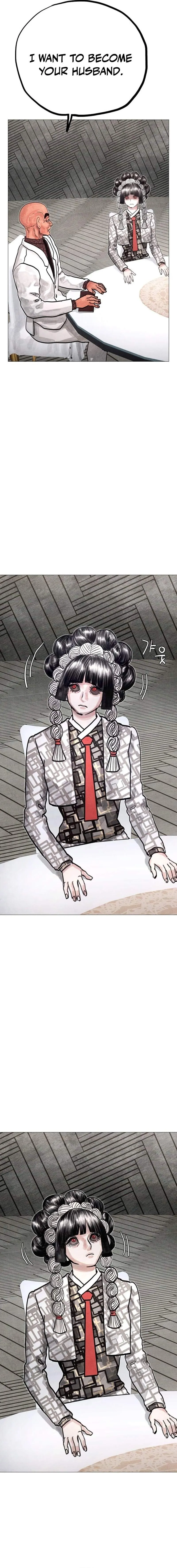 Read Devil Capital chapter 23 image 14 on Lezhin