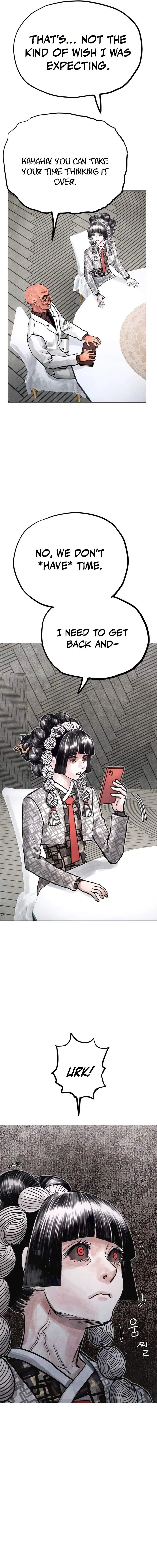 Read Devil Capital chapter 23 image 15 on Lezhin