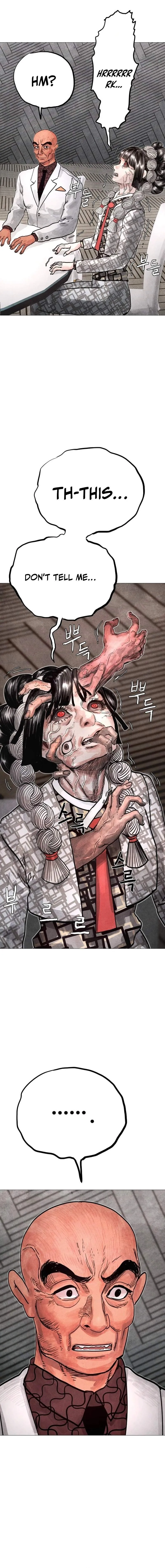 Read Devil Capital chapter 23 image 16 on Lezhin