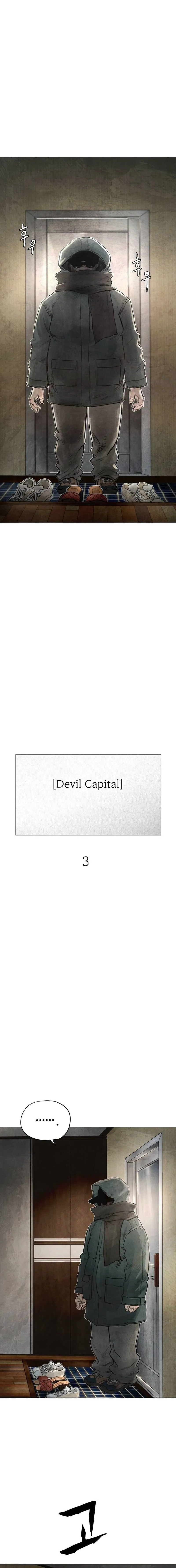 Read Devil Capital chapter 3 image 1 on Lezhin