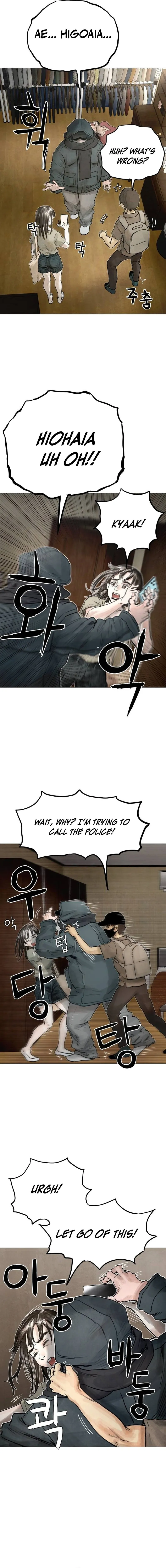 Read Devil Capital chapter 3 image 6 on Lezhin