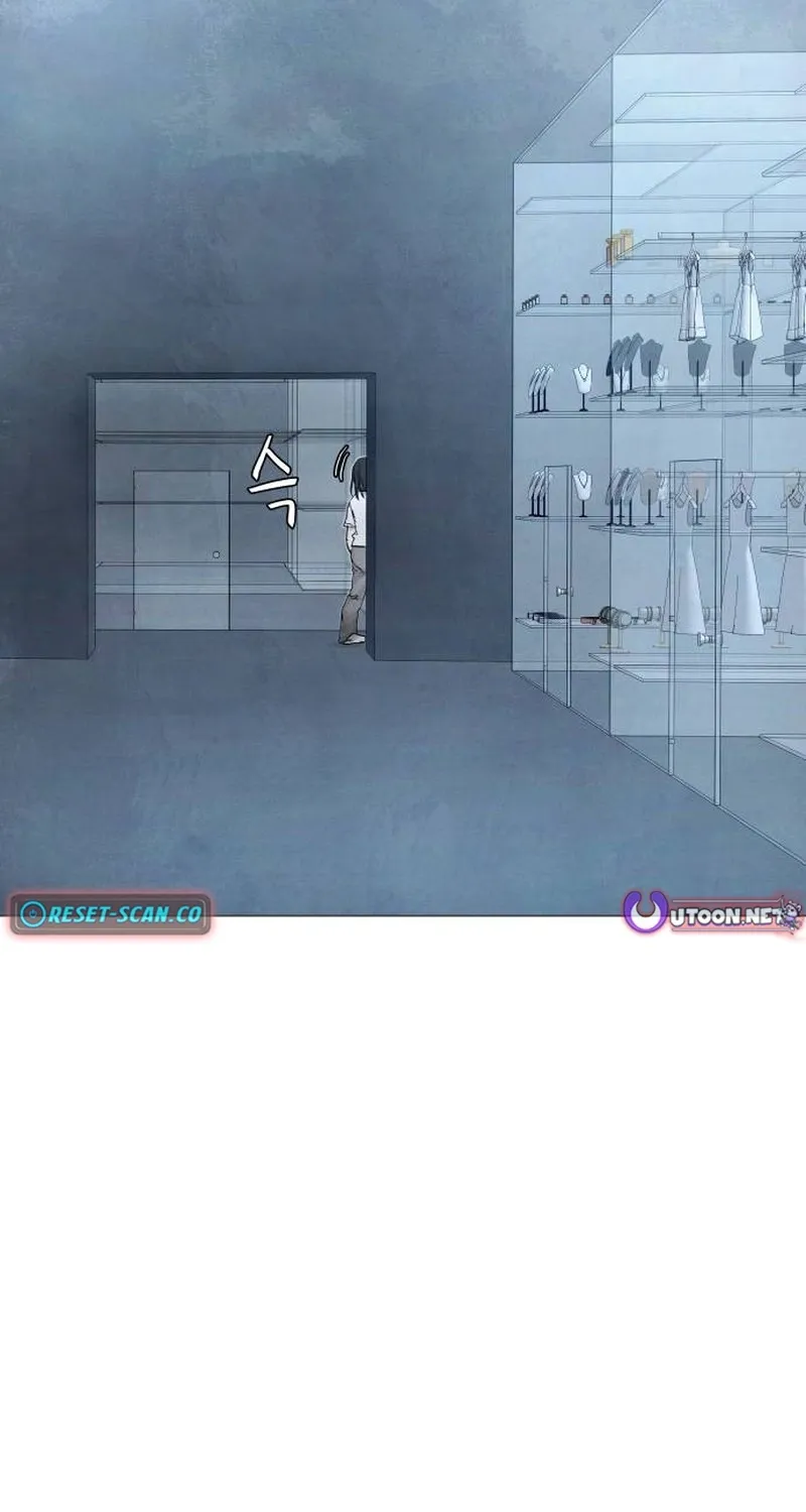 Read Devil Capital chapter 5 image 100 on Lezhin