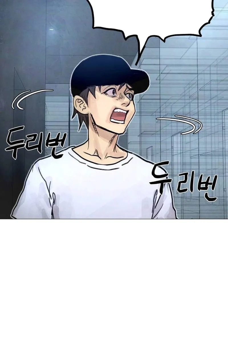 Read Devil Capital chapter 5 image 106 on Lezhin