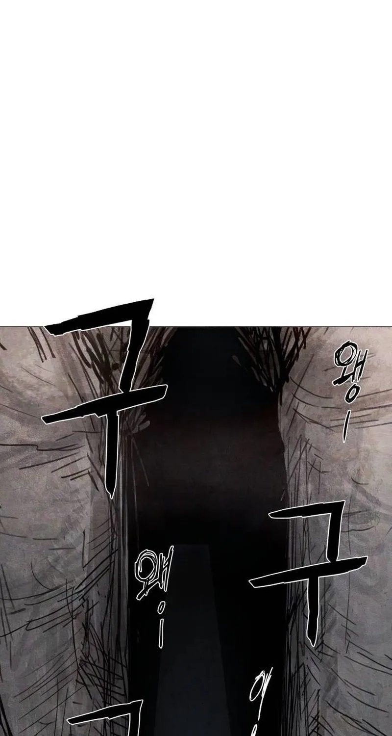 Read Devil Capital chapter 5 image 133 on Lezhin