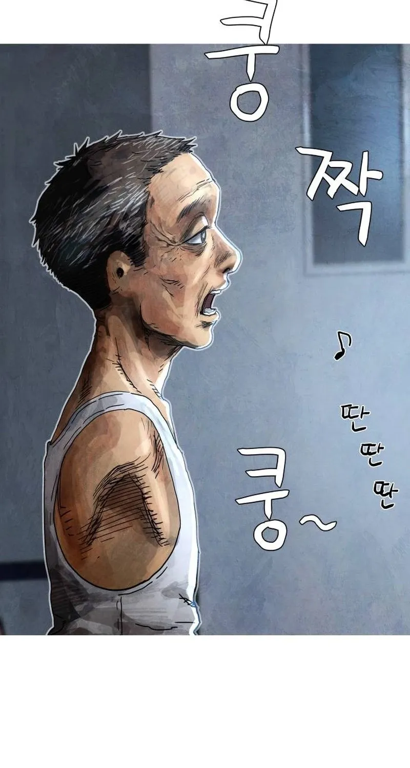 Read Devil Capital chapter 5 image 140 on Lezhin