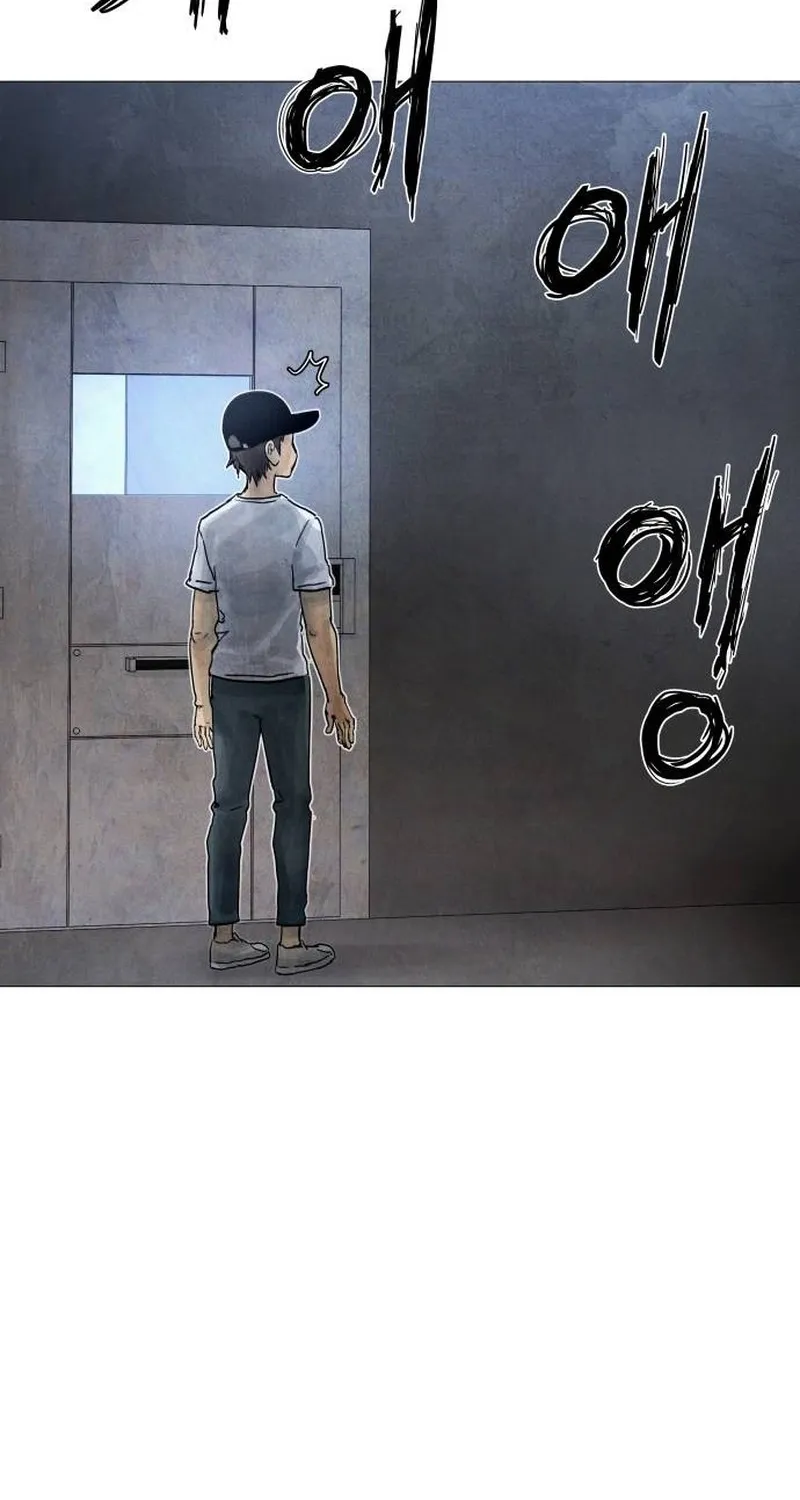 Read Devil Capital chapter 5 image 145 on Lezhin