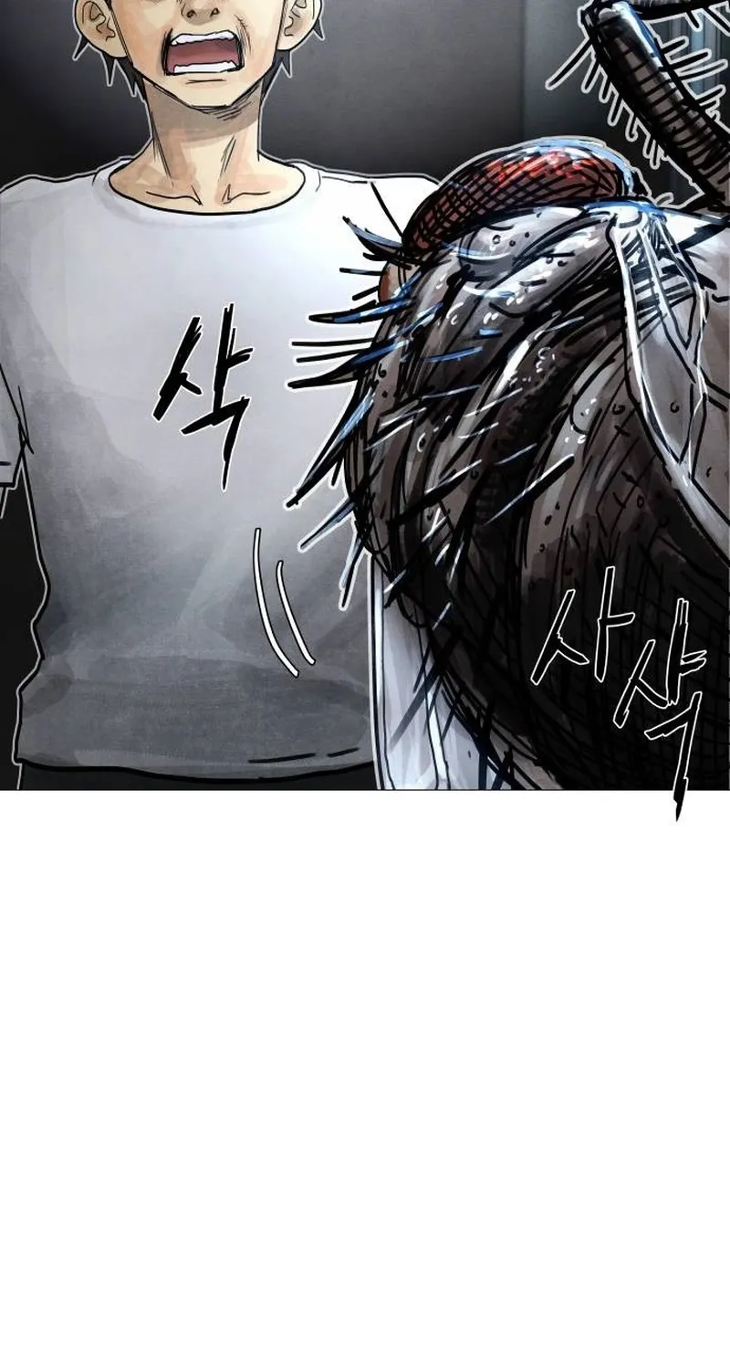 Read Devil Capital chapter 5 image 150 on Lezhin