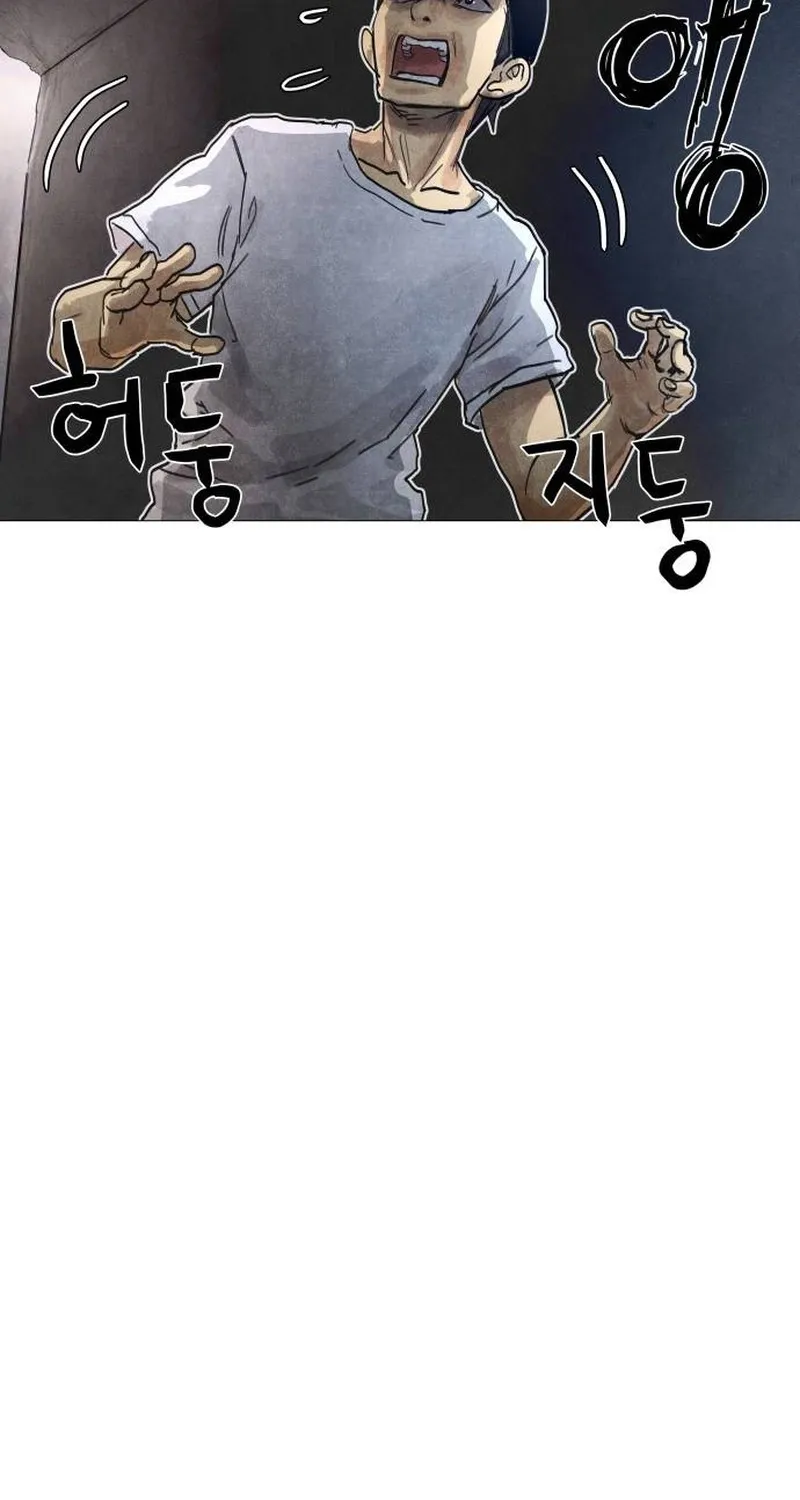 Read Devil Capital chapter 5 image 155 on Lezhin