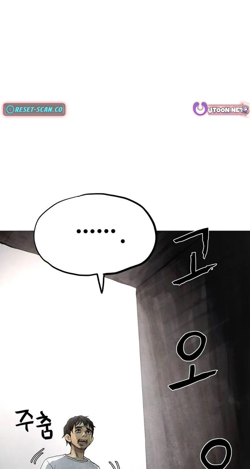 Read Devil Capital chapter 5 image 172 on Lezhin