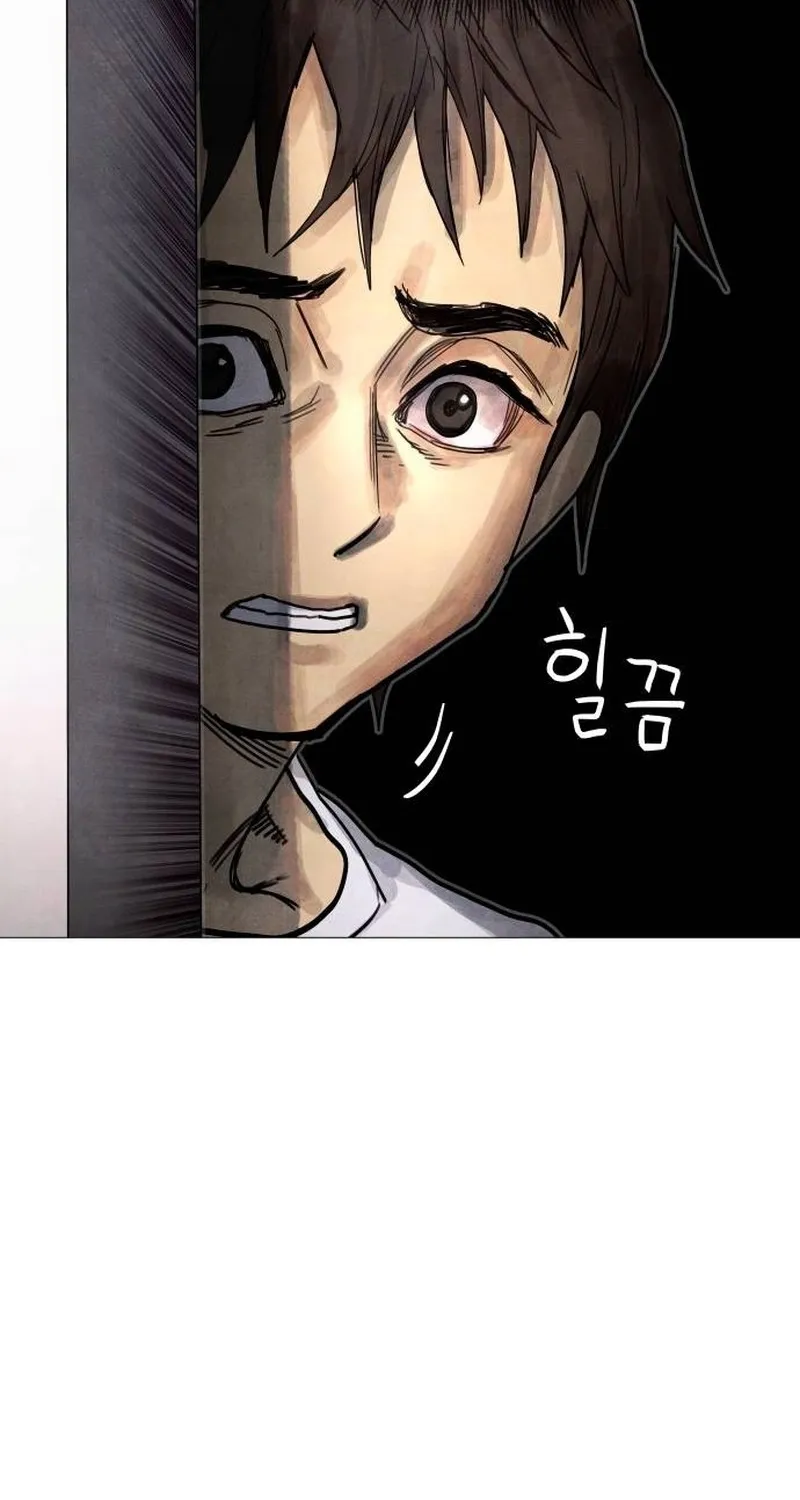Read Devil Capital chapter 5 image 182 on Lezhin