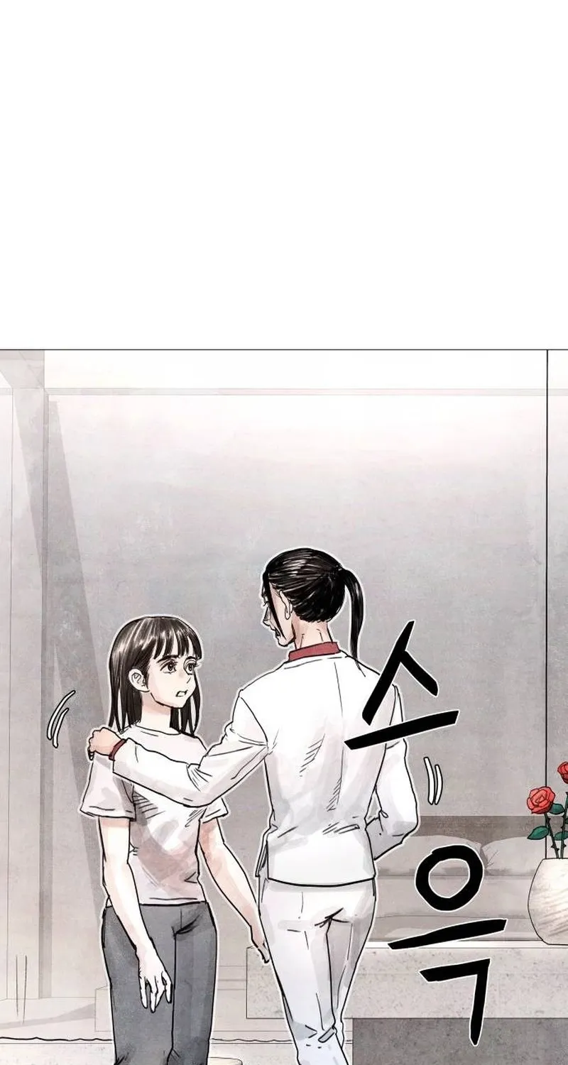 Read Devil Capital chapter 5 image 188 on Lezhin