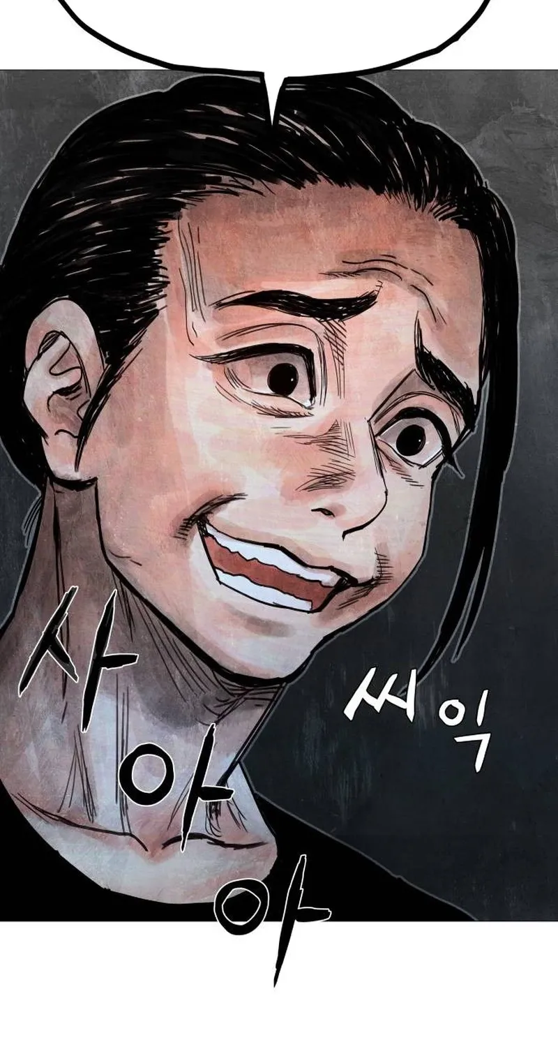 Read Devil Capital chapter 5 image 19 on Lezhin