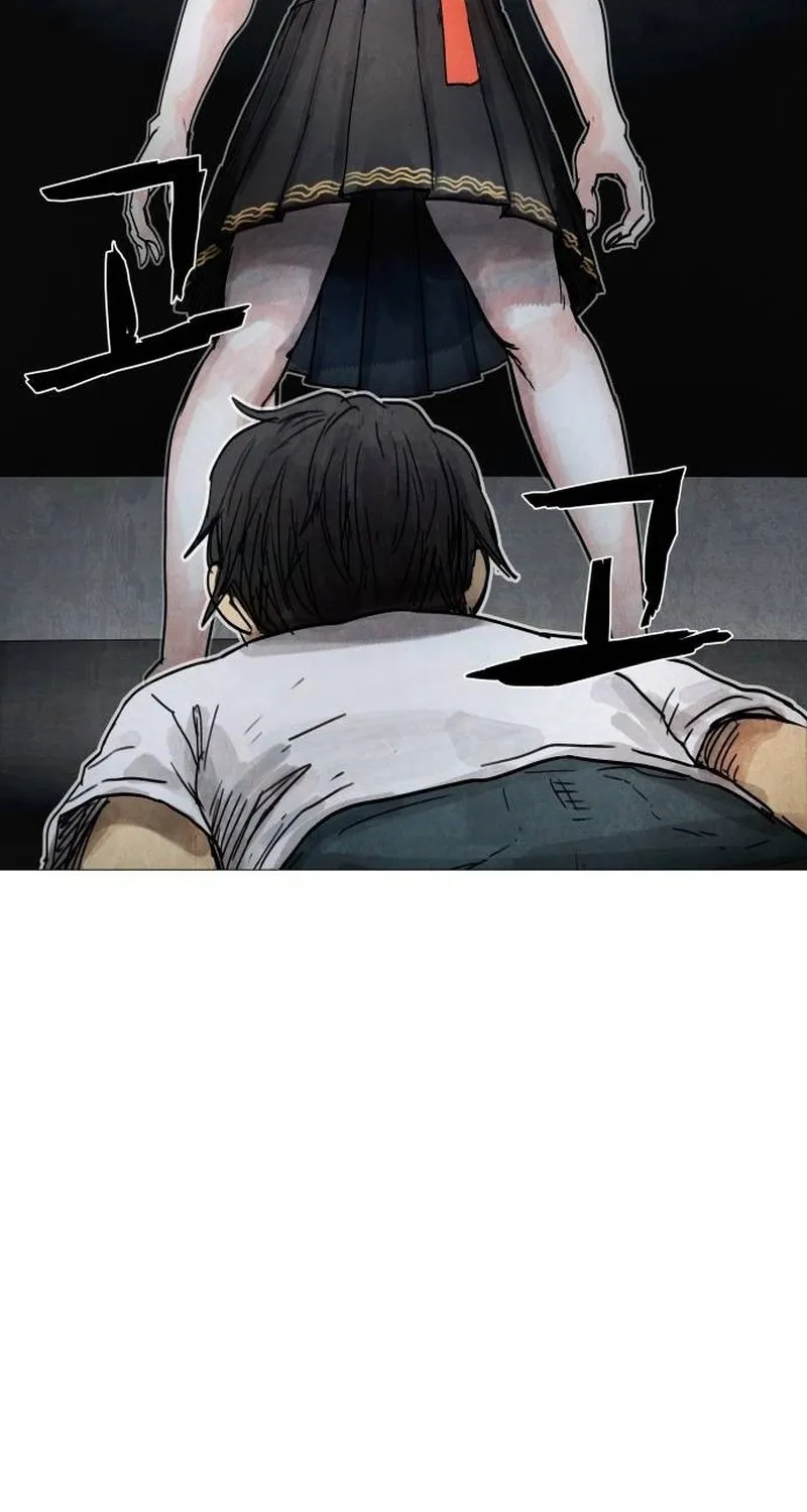 Read Devil Capital chapter 5 image 222 on Lezhin