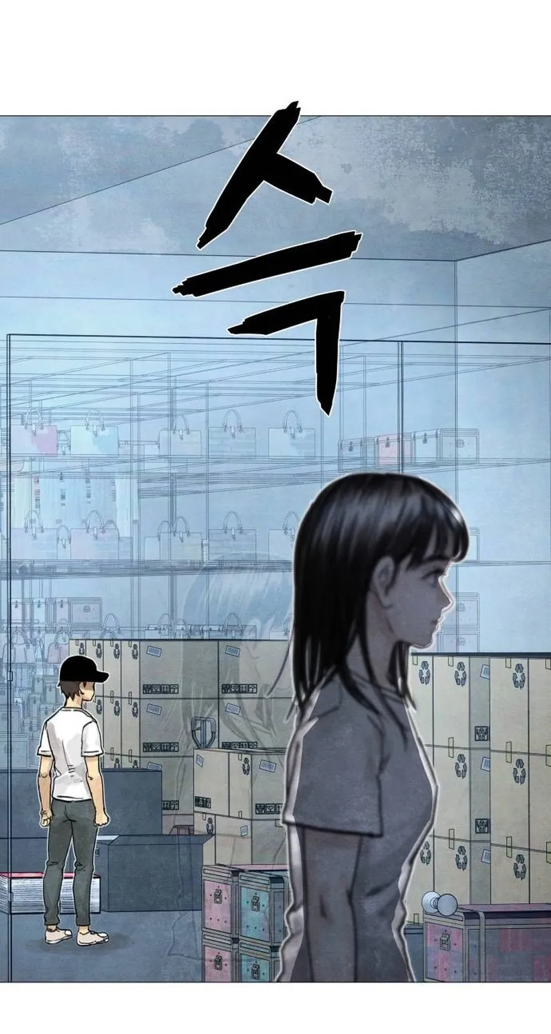 Read Devil Capital chapter 5 image 93 on Lezhin