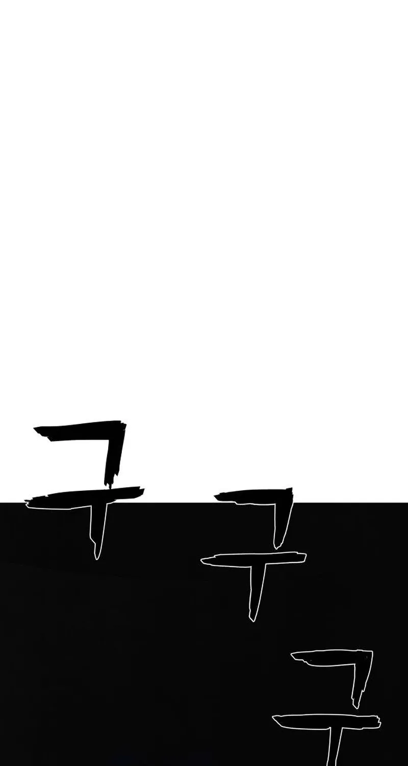 Read Devil Capital chapter 6 image 1 on Lezhin