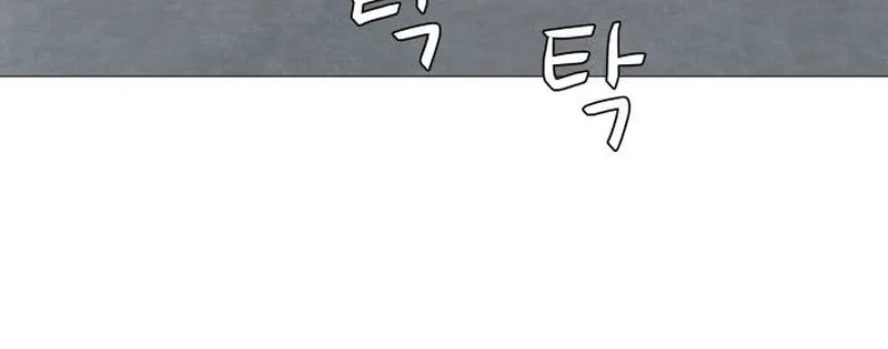 Read Devil Capital chapter 6 image 148 on Lezhin