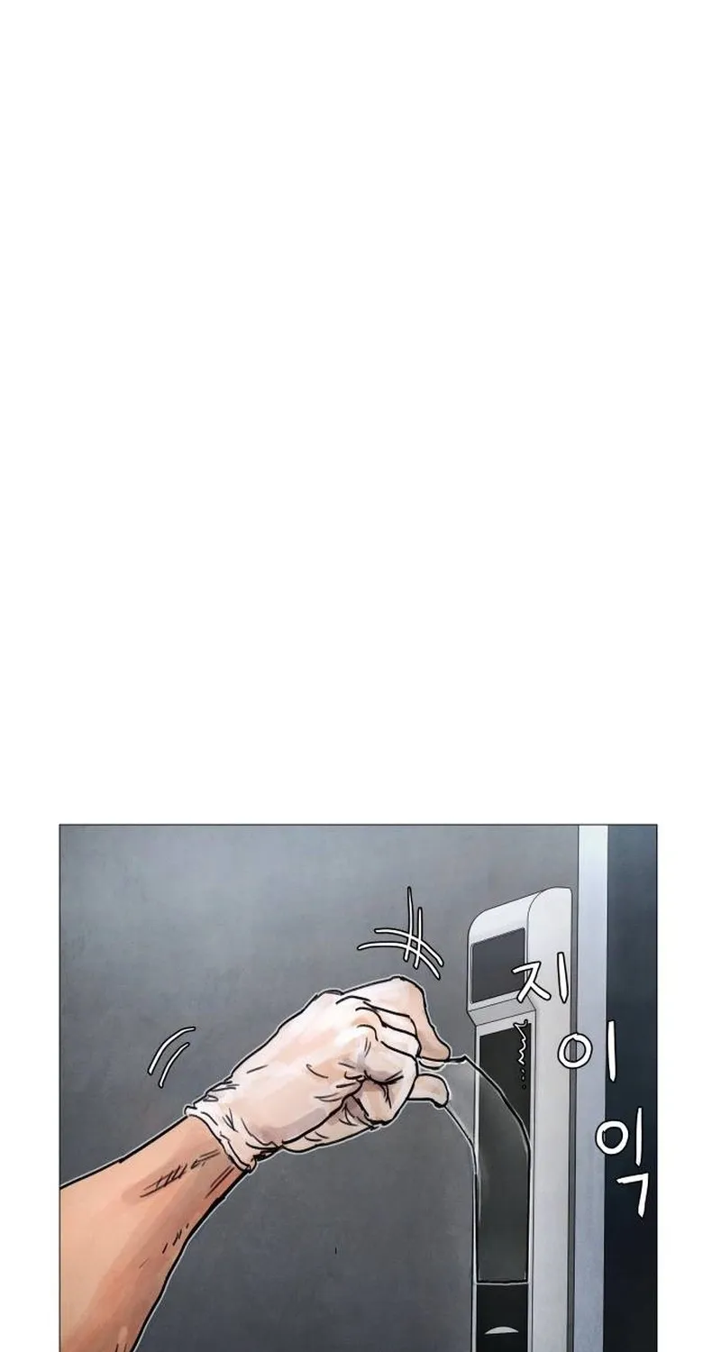 Read Devil Capital chapter 6 image 191 on Lezhin