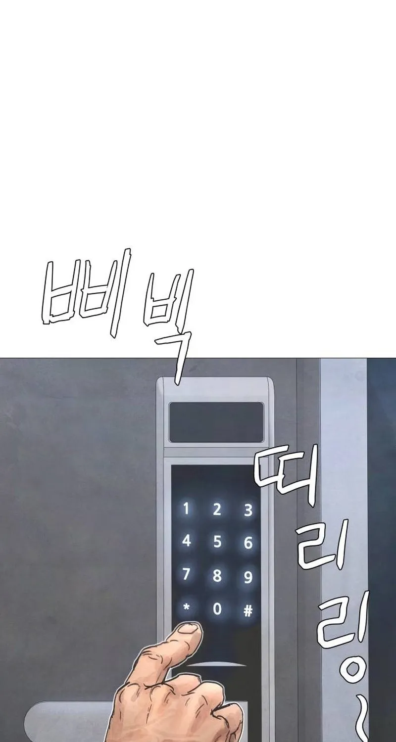 Read Devil Capital chapter 6 image 199 on Lezhin