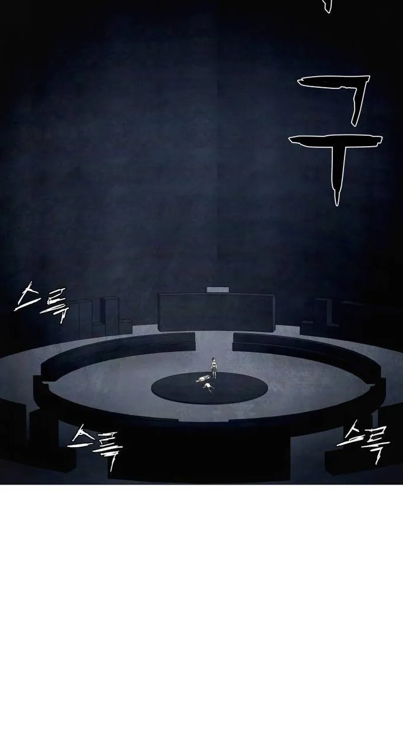 Read Devil Capital chapter 6 image 2 on Lezhin