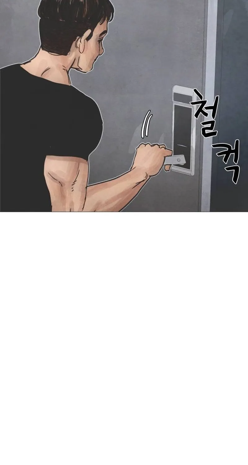 Read Devil Capital chapter 6 image 201 on Lezhin