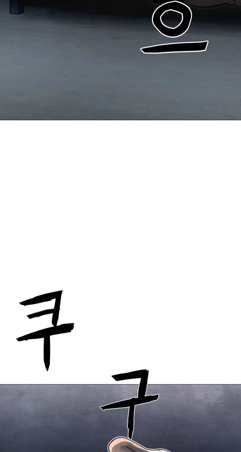 Read Devil Capital chapter 6 image 228 on Lezhin
