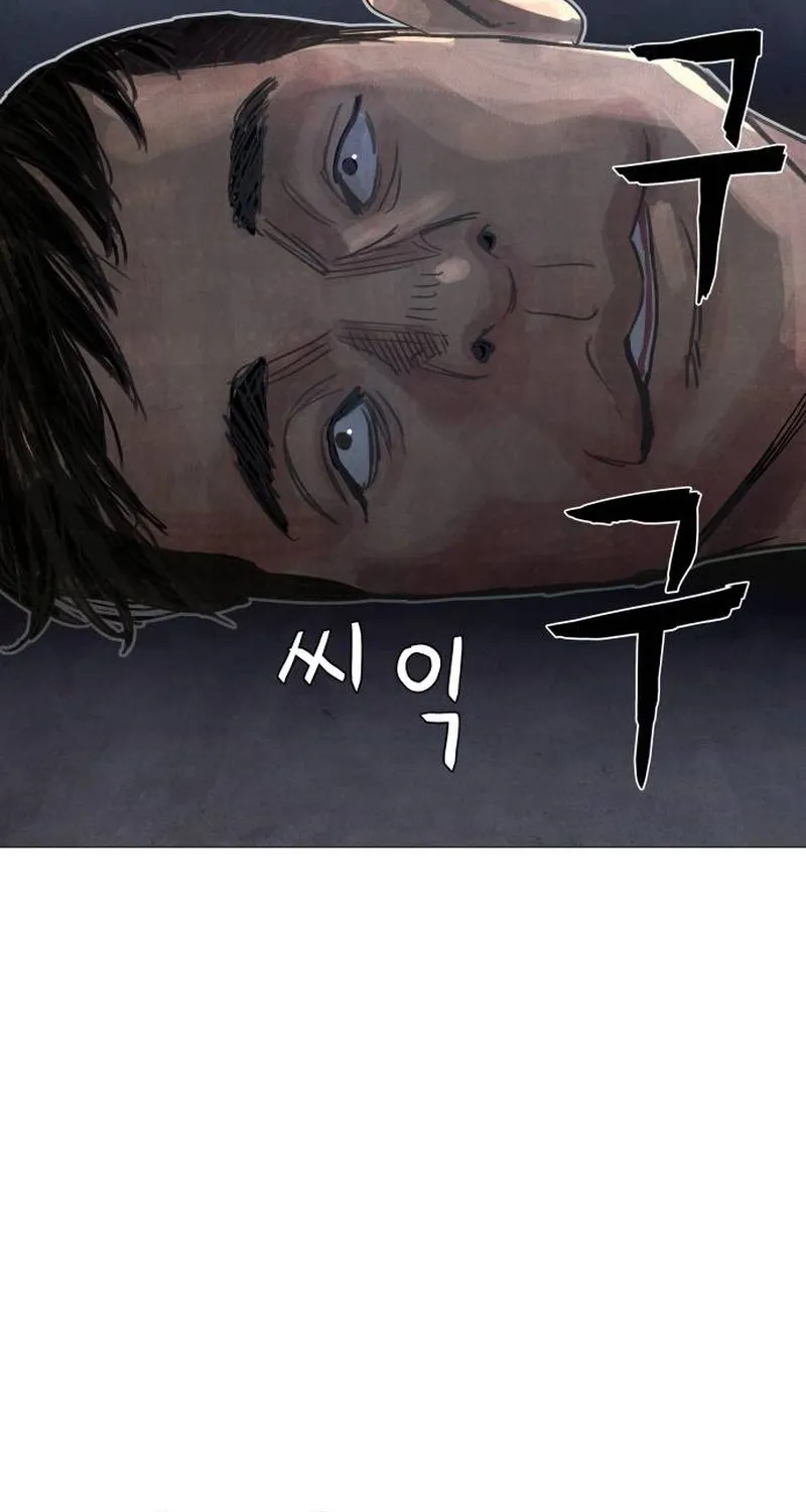Read Devil Capital chapter 6 image 229 on Lezhin