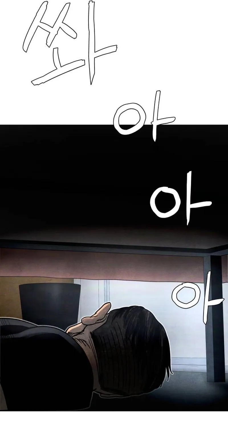 Read Devil Capital chapter 6 image 230 on Lezhin