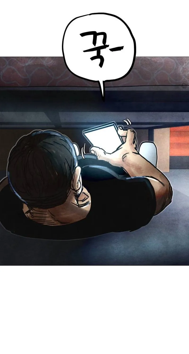 Read Devil Capital chapter 6 image 236 on Lezhin