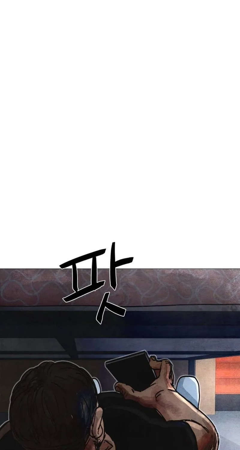 Read Devil Capital chapter 6 image 237 on Lezhin