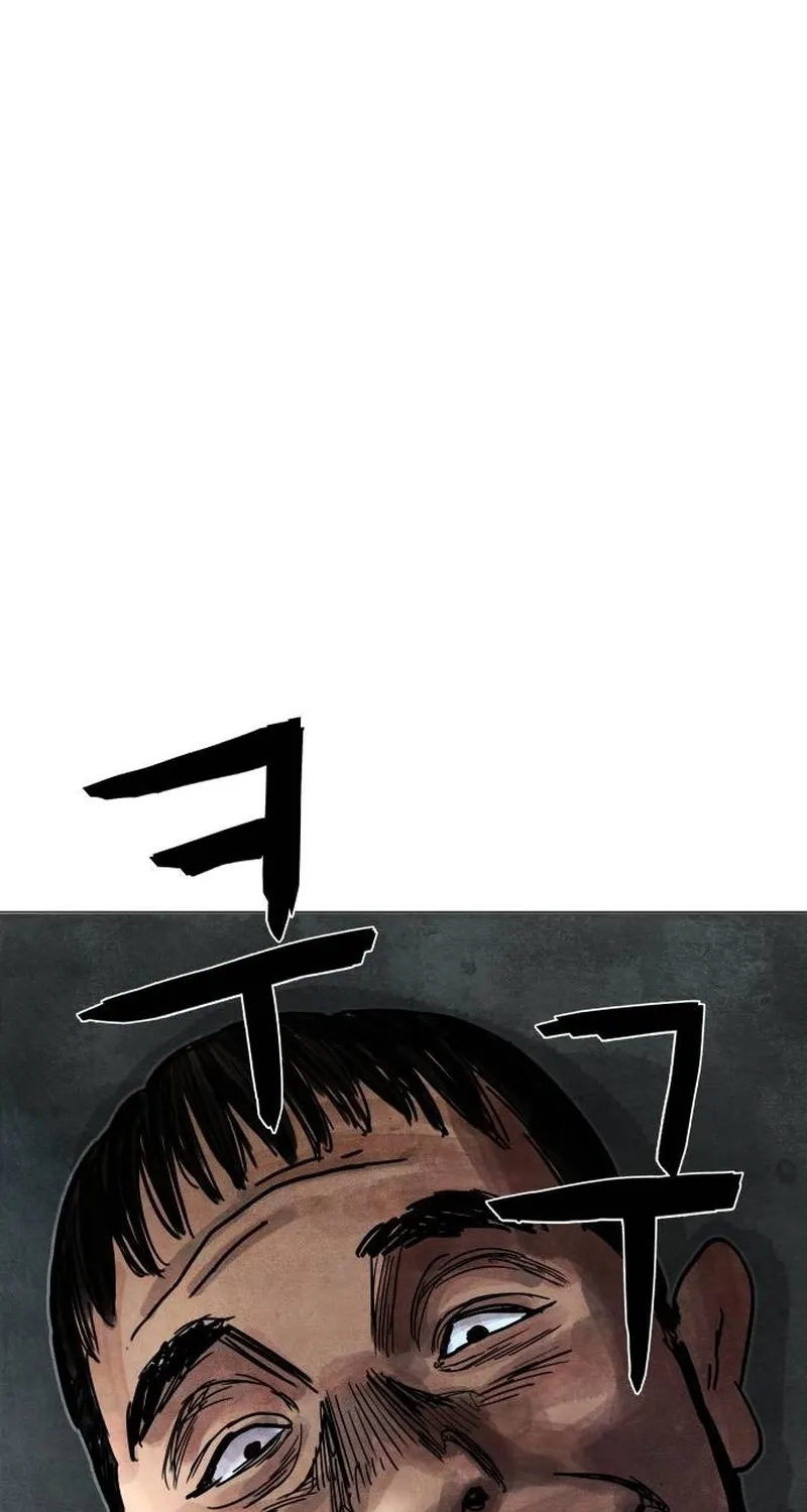 Read Devil Capital chapter 6 image 239 on Lezhin