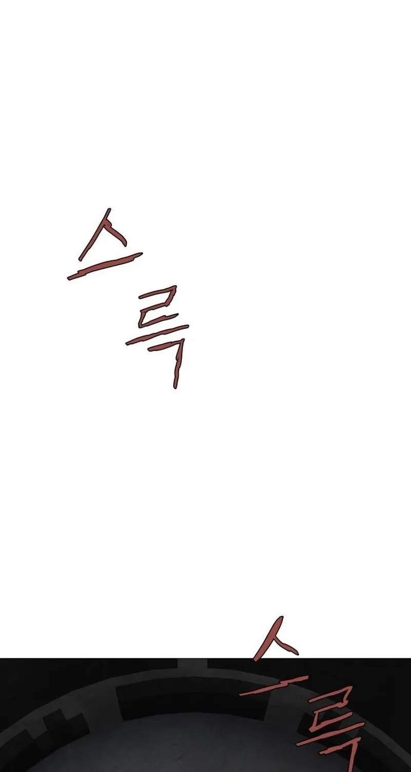 Read Devil Capital chapter 6 image 24 on Lezhin