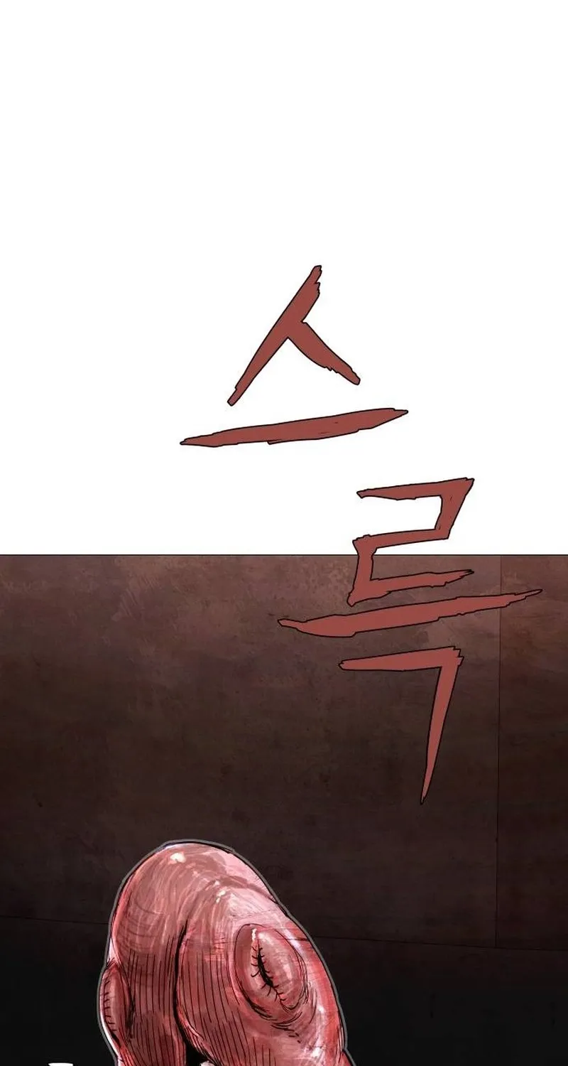 Read Devil Capital chapter 6 image 29 on Lezhin