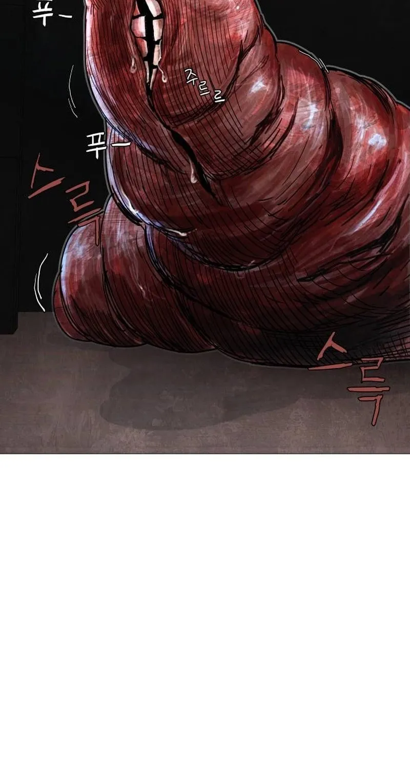 Read Devil Capital chapter 6 image 30 on Lezhin