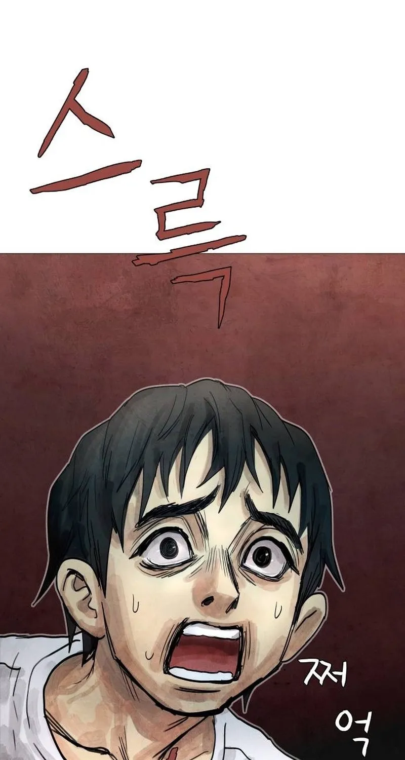 Read Devil Capital chapter 6 image 31 on Lezhin