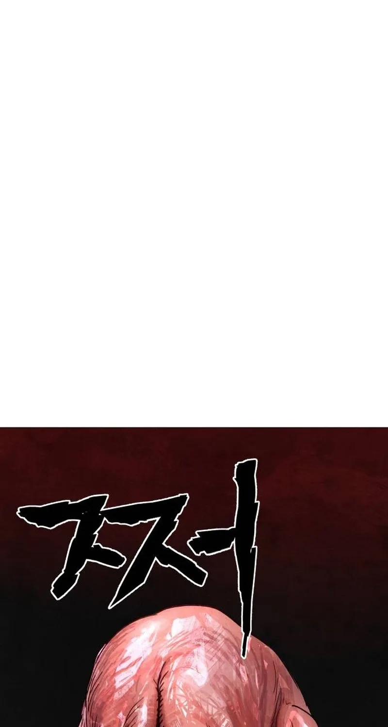 Read Devil Capital chapter 6 image 34 on Lezhin