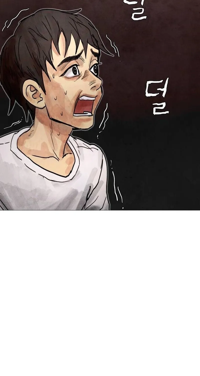 Read Devil Capital chapter 6 image 41 on Lezhin
