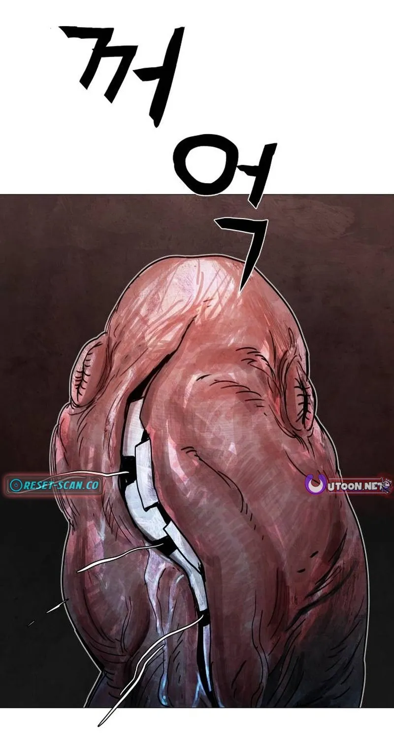 Read Devil Capital chapter 6 image 42 on Lezhin