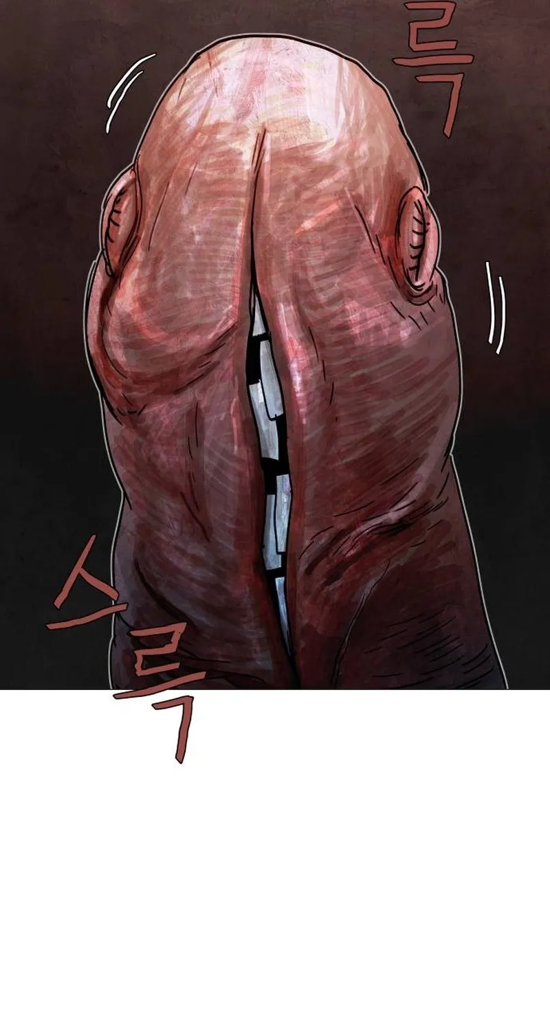 Read Devil Capital chapter 6 image 44 on Lezhin