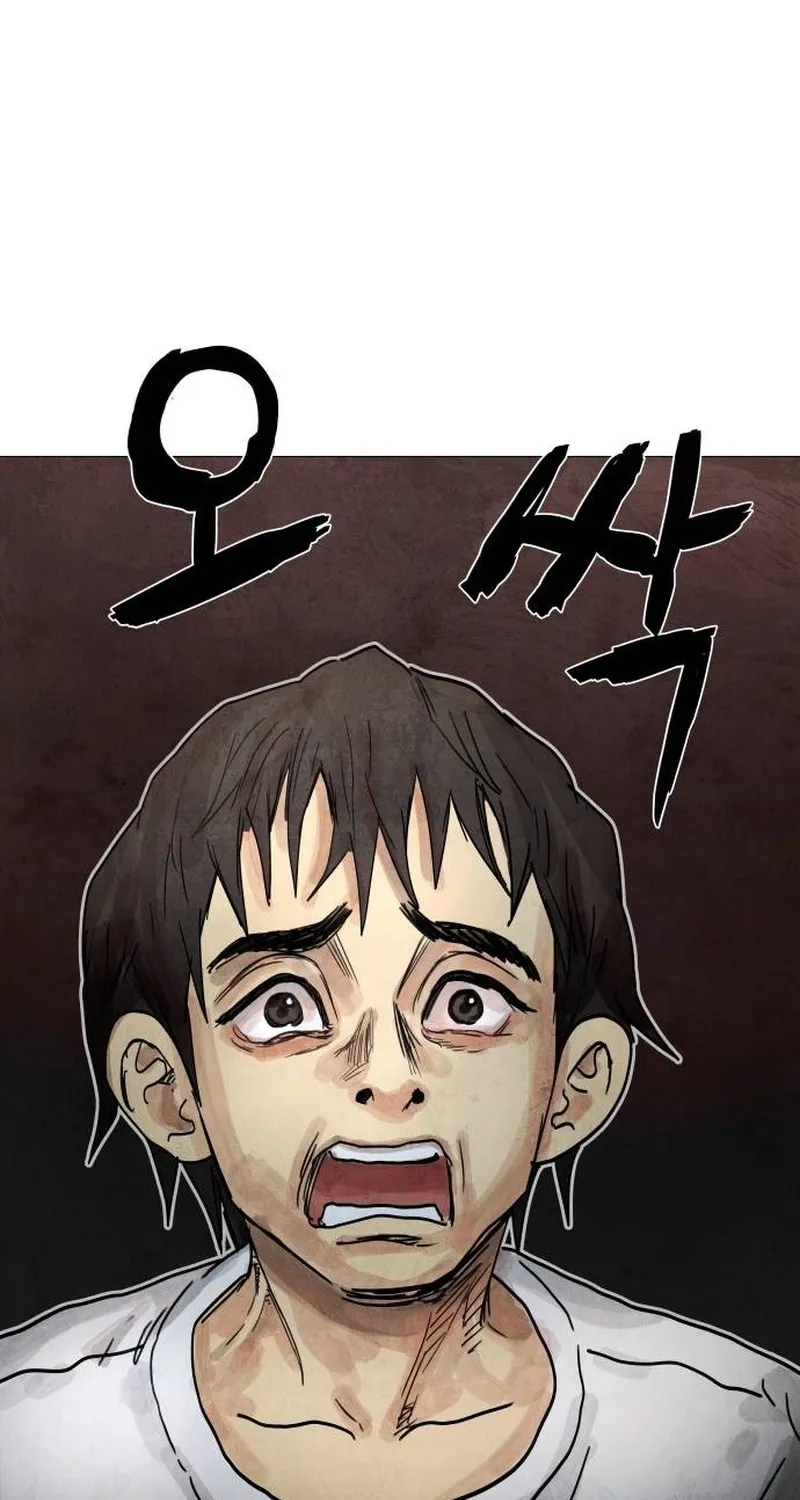 Read Devil Capital chapter 6 image 47 on Lezhin
