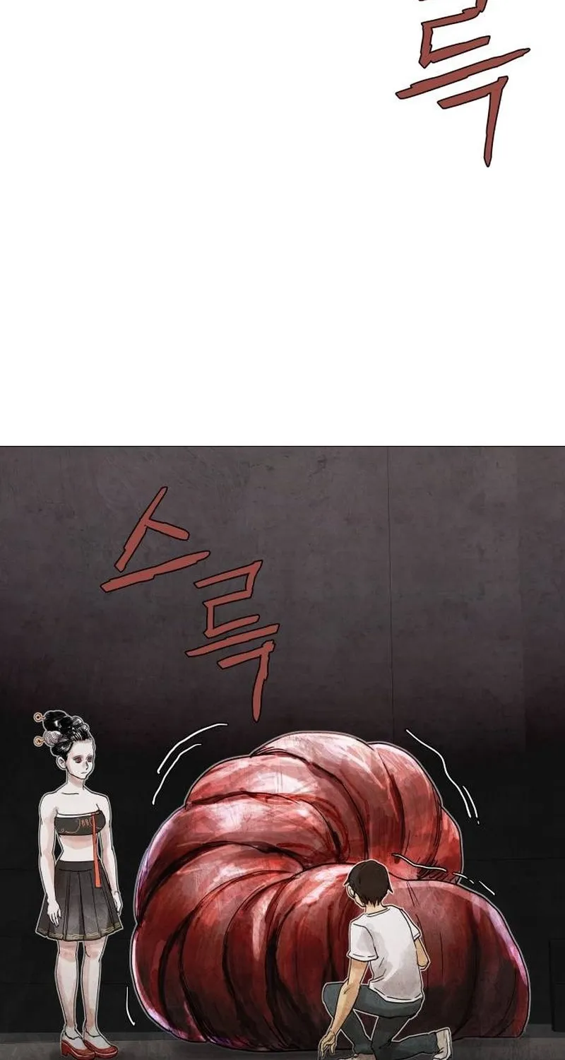 Read Devil Capital chapter 6 image 50 on Lezhin