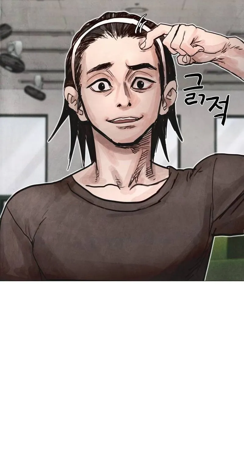 Read Devil Capital chapter 6 image 83 on Lezhin