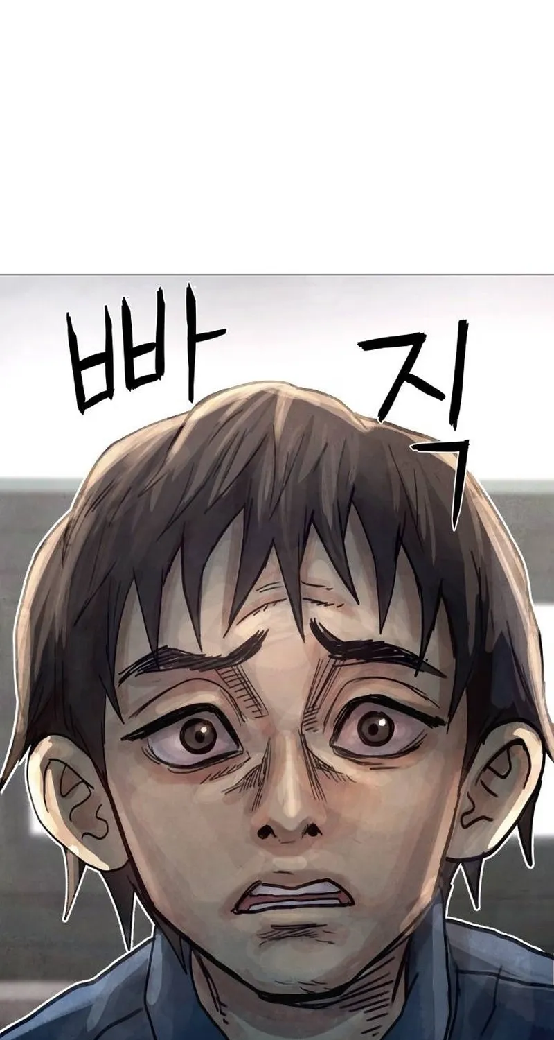 Read Devil Capital chapter 6 image 84 on Lezhin