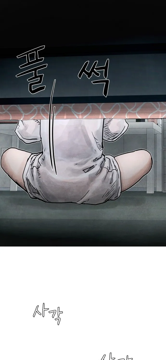 Read Devil Capital chapter 7 image 10 on Lezhin