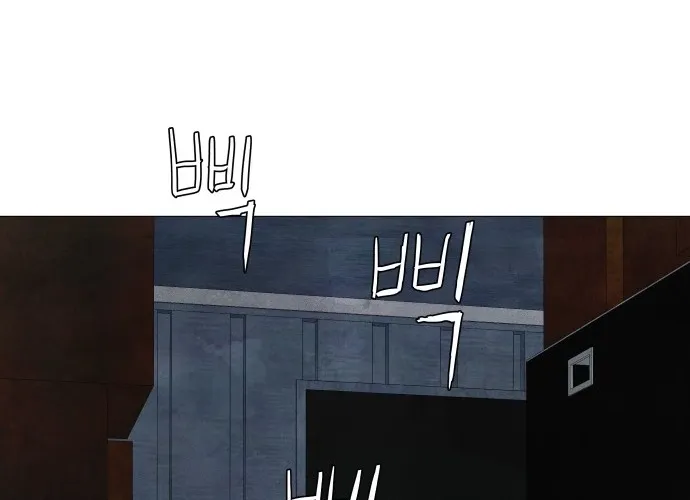 Read Devil Capital chapter 7 image 103 on Lezhin